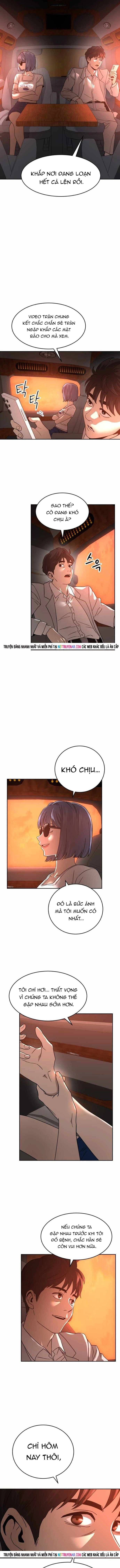 Double Click Chapter 227 - 11