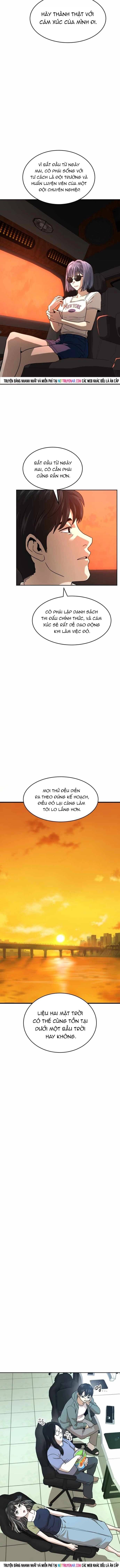 Double Click Chapter 227 - 12