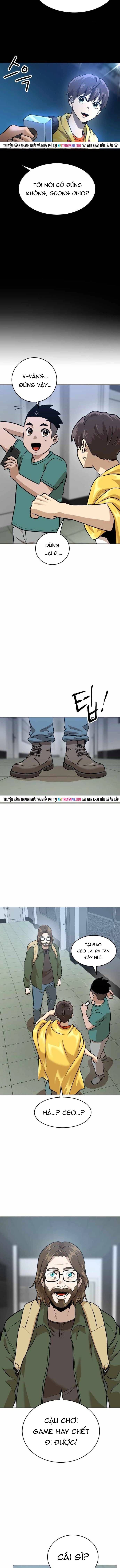 Double Click Chapter 227 - 3