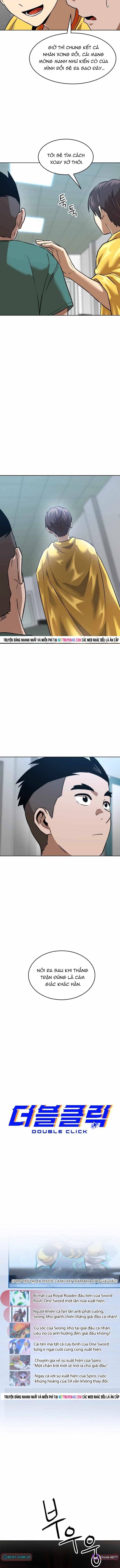 Double Click Chapter 227 - 10