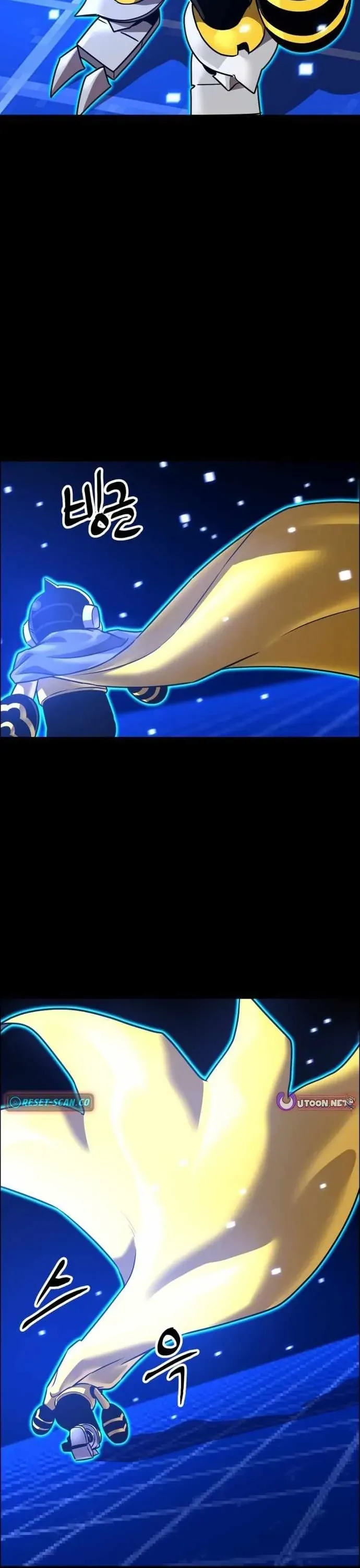 Double Click Chapter 228 - 25