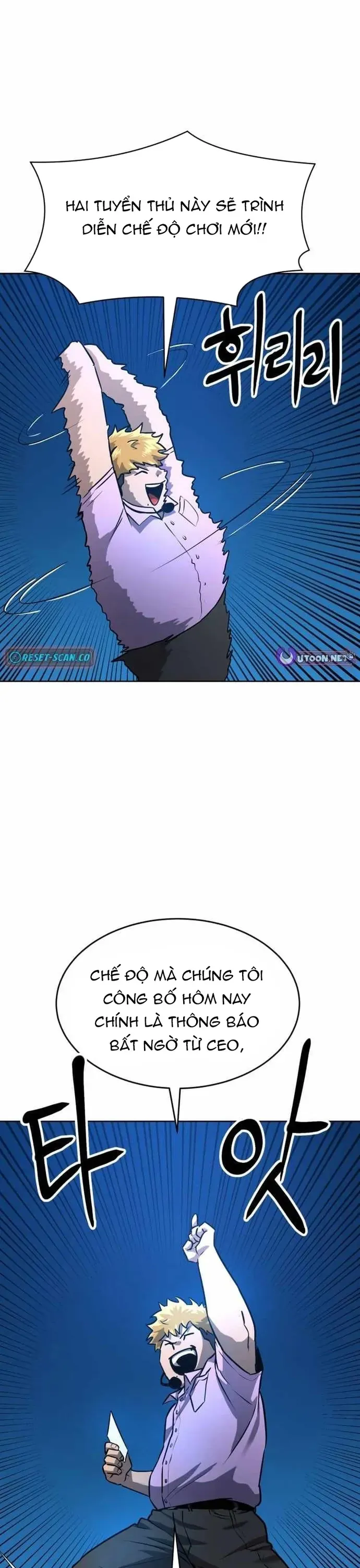 Double Click Chapter 228 - 5