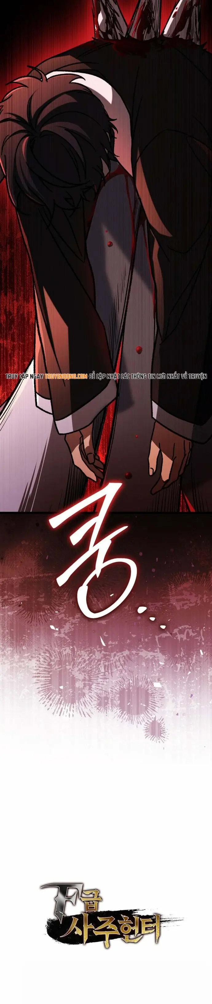 Thợ Săn Số Mệnh Cấp F Chapter 120 - 16