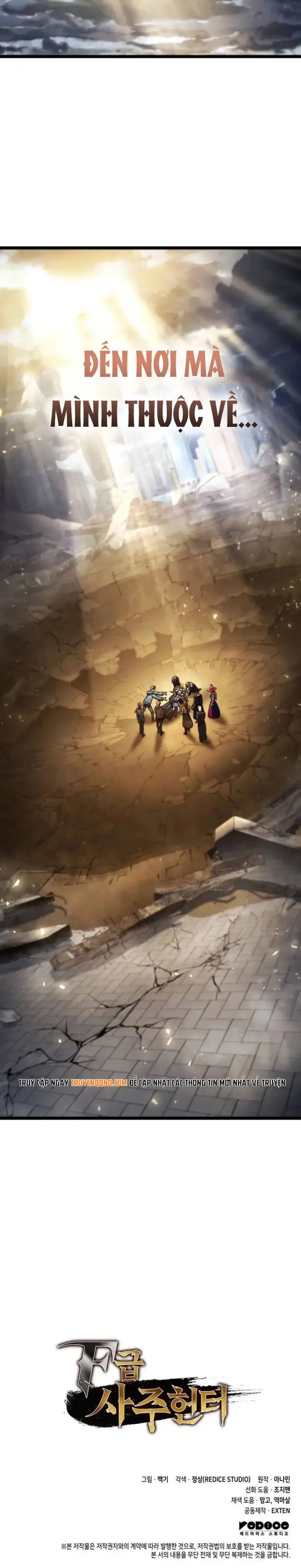 Thợ Săn Số Mệnh Cấp F Chapter 124 - 16