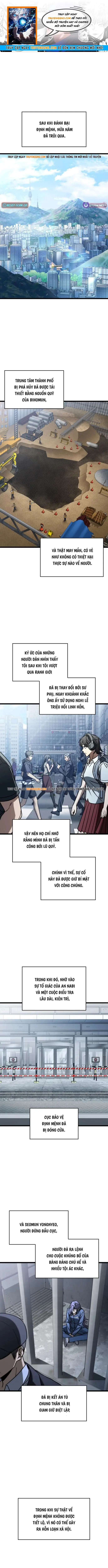 Thợ Săn Số Mệnh Cấp F Chapter 125 - 1