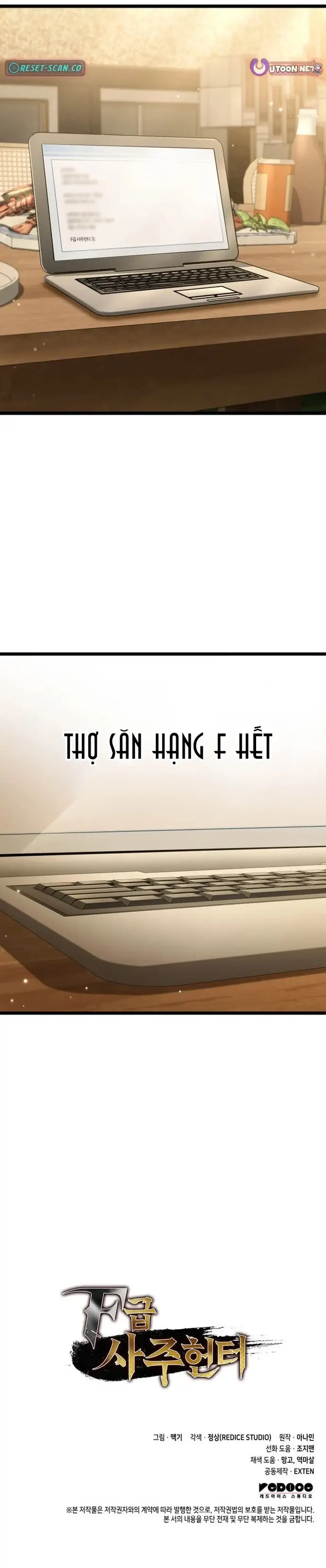 Thợ Săn Số Mệnh Cấp F Chapter 125 - 14