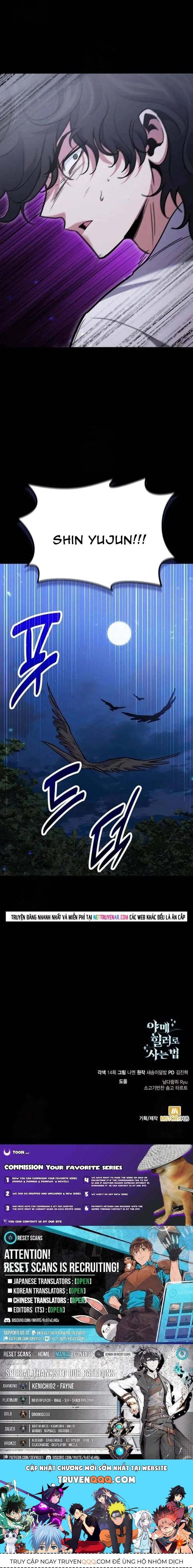 Làm Sao Sống Như Một Trị Liệu Sư Ngầm? Chapter 133 - 16