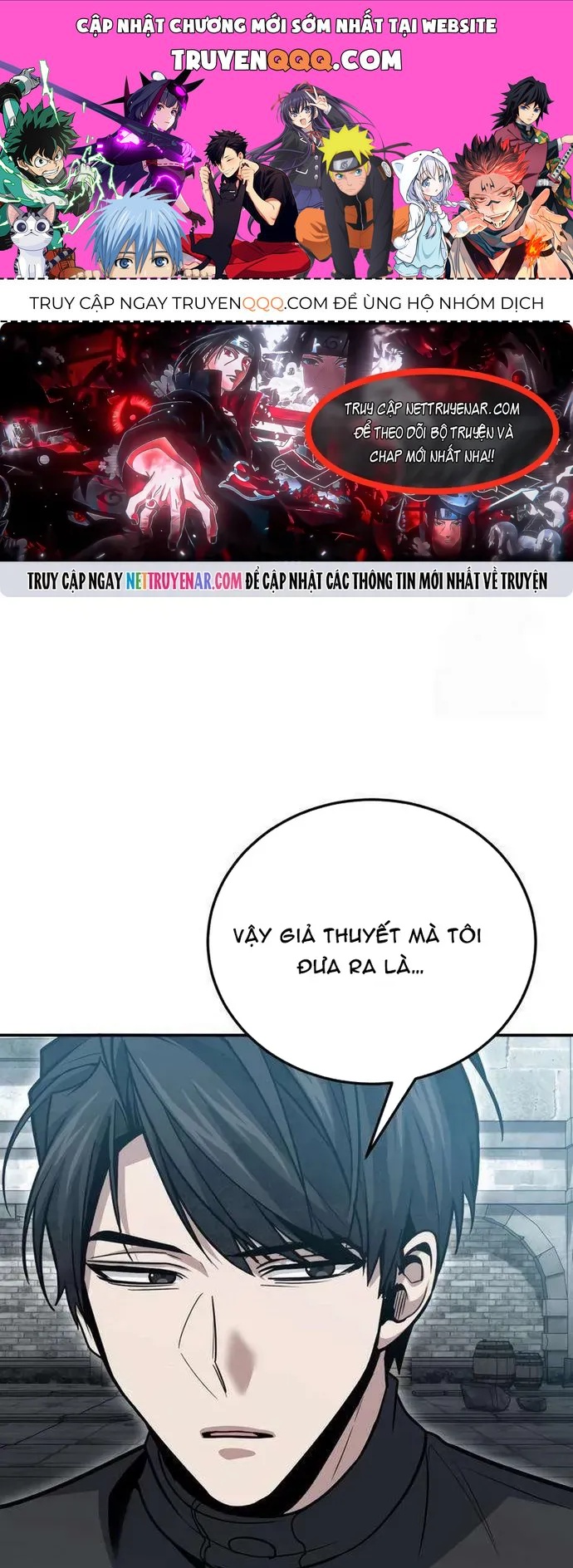 Làm Sao Sống Như Một Trị Liệu Sư Ngầm? Chapter 136 - 1