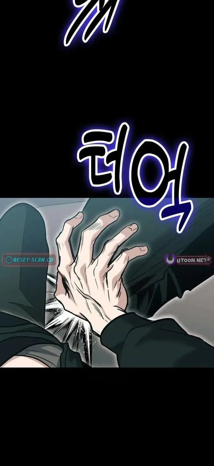 Làm Sao Sống Như Một Trị Liệu Sư Ngầm? Chapter 137 - 73