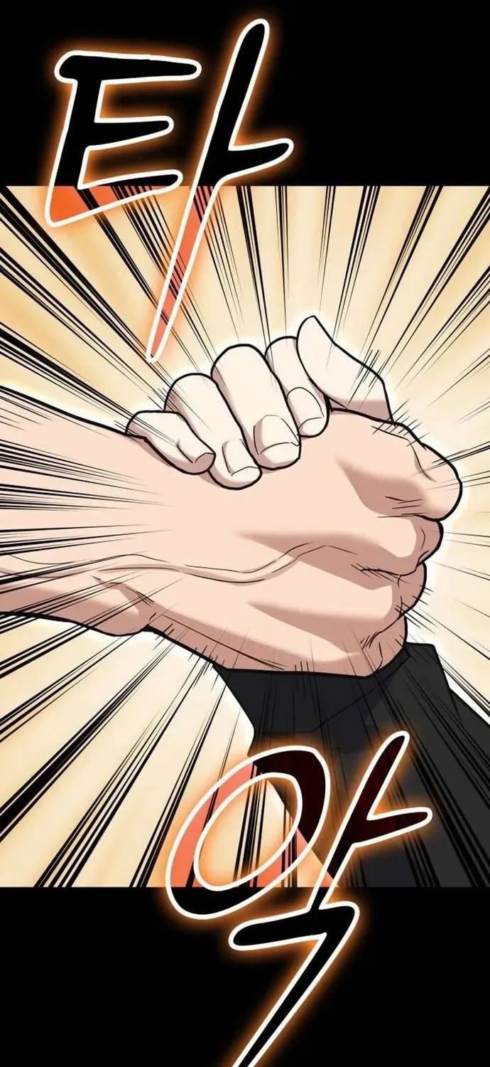 Làm Sao Sống Như Một Trị Liệu Sư Ngầm? Chapter 138 - 53