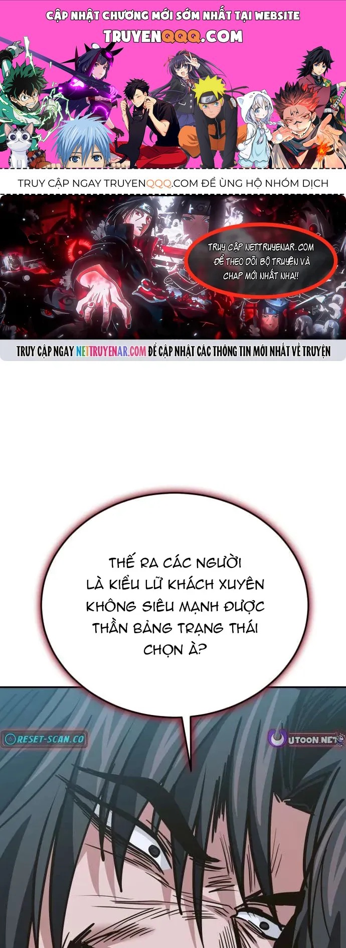 Làm Sao Sống Như Một Trị Liệu Sư Ngầm? Chapter 139 - 1
