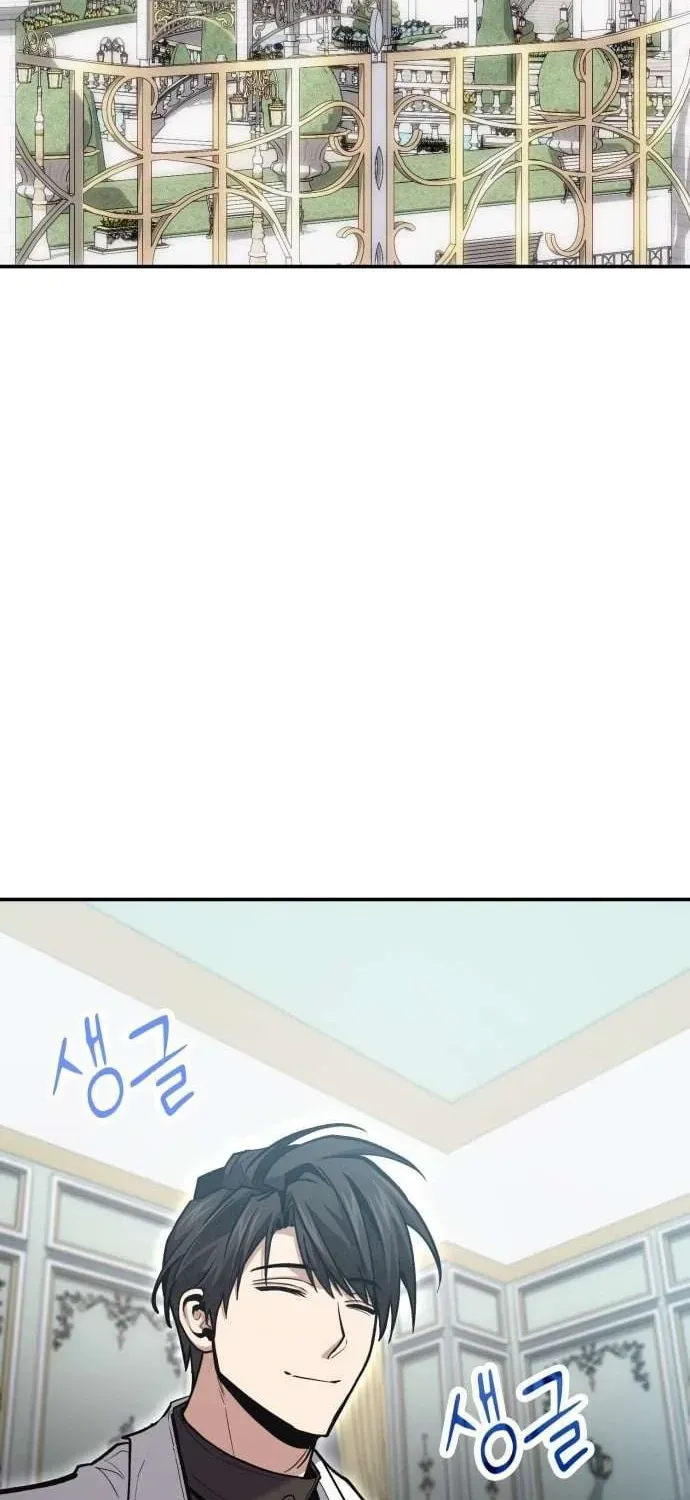 Làm Sao Sống Như Một Trị Liệu Sư Ngầm? Chapter 140 - 2