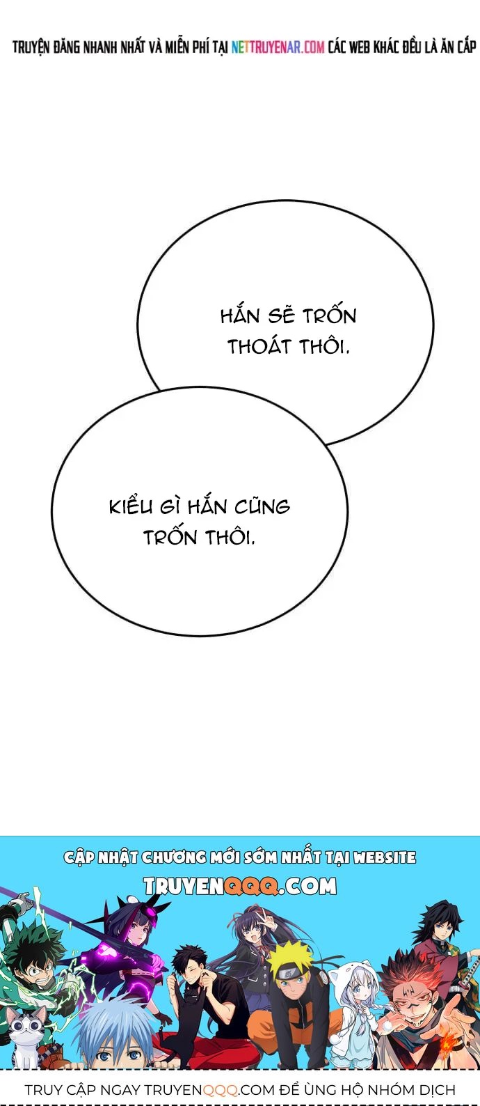 Làm Sao Sống Như Một Trị Liệu Sư Ngầm? Chapter 140 - 90