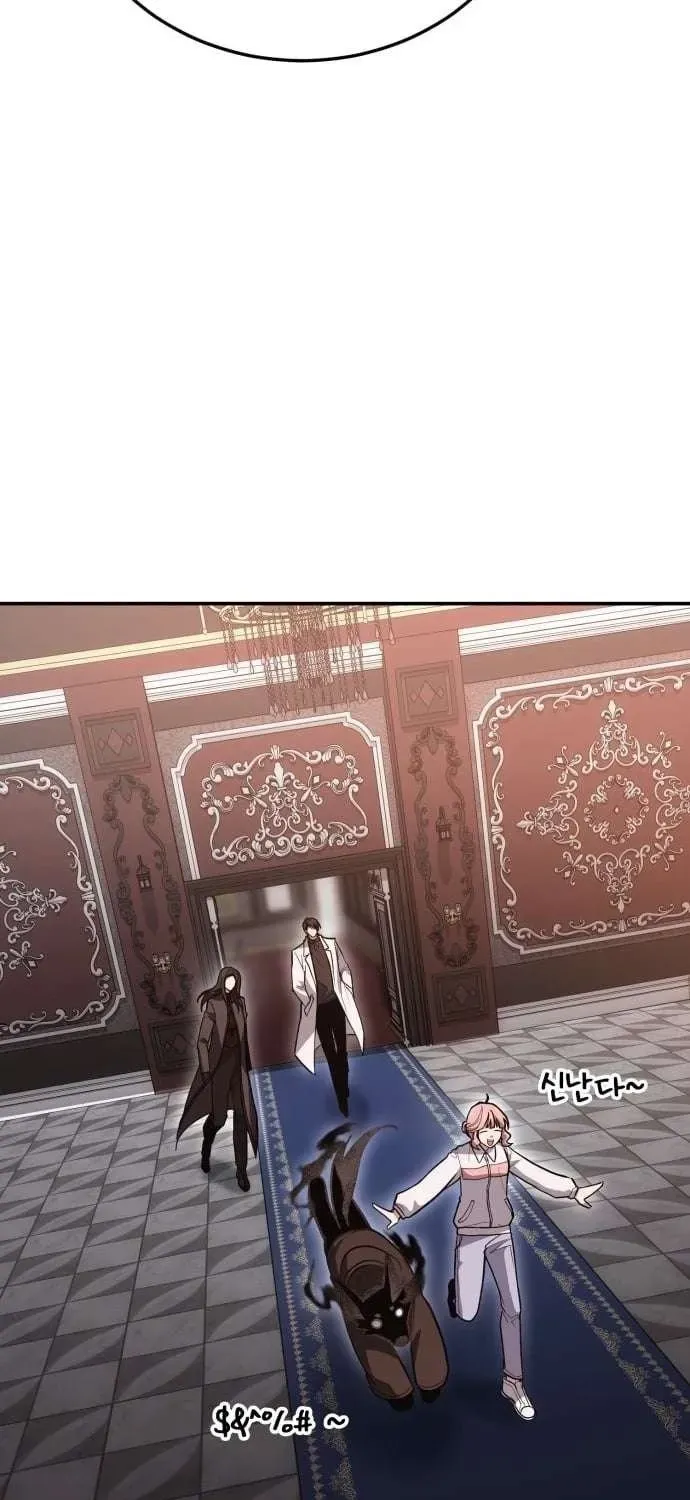 Làm Sao Sống Như Một Trị Liệu Sư Ngầm? Chapter 141 - 16