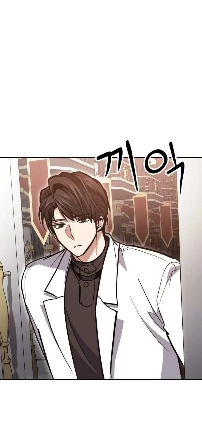 Làm Sao Sống Như Một Trị Liệu Sư Ngầm? Chapter 141 - 78