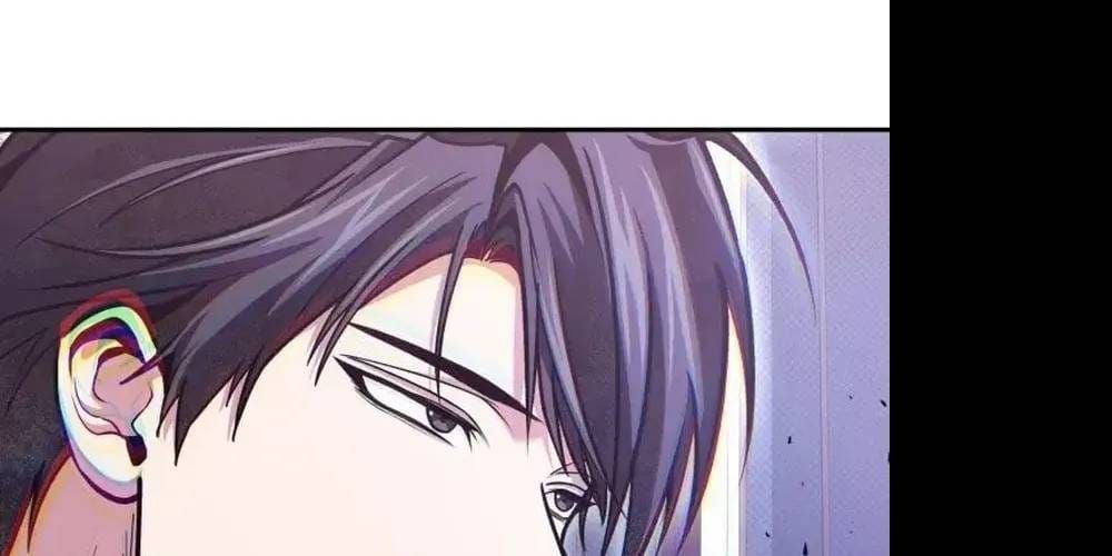Làm Sao Sống Như Một Trị Liệu Sư Ngầm? Chapter 143 - 121