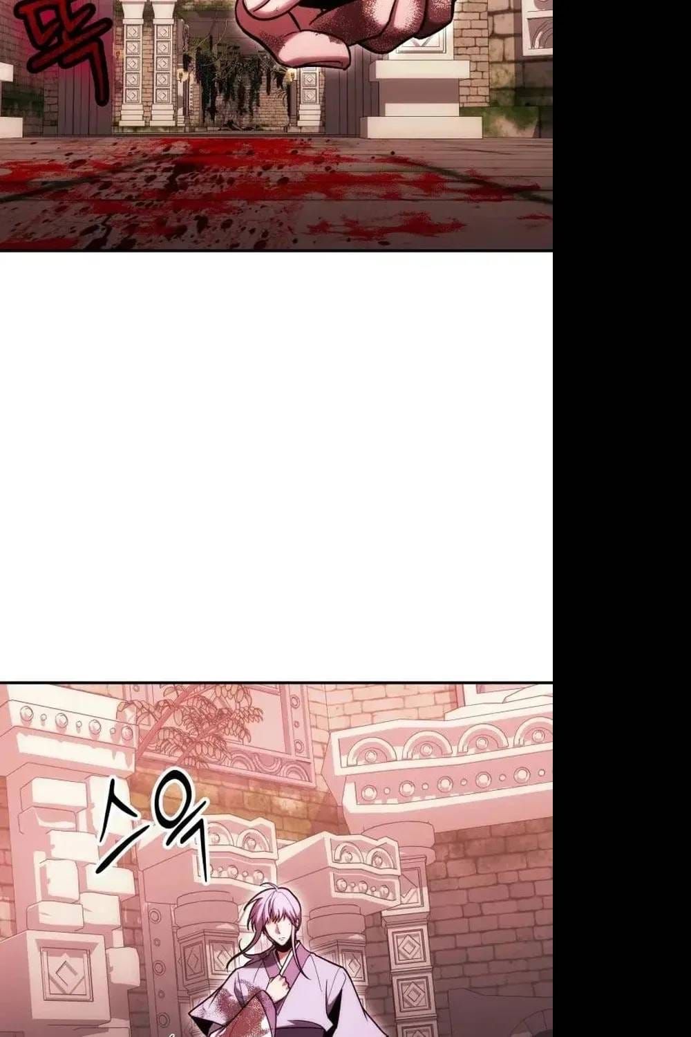 Làm Sao Sống Như Một Trị Liệu Sư Ngầm? Chapter 143 - 38