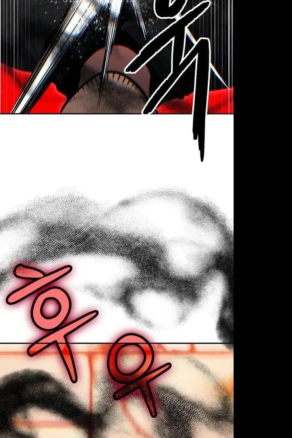 Làm Sao Sống Như Một Trị Liệu Sư Ngầm? Chapter 143 - 10