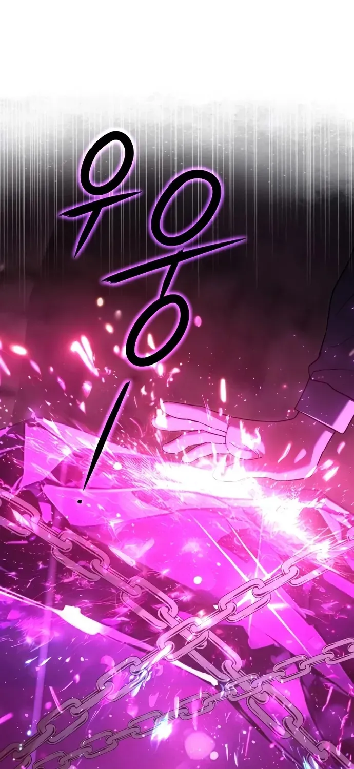 Hắc Kị Sĩ Thiên Tài Giới Hạn Thời Gian Chapter 140 - 19