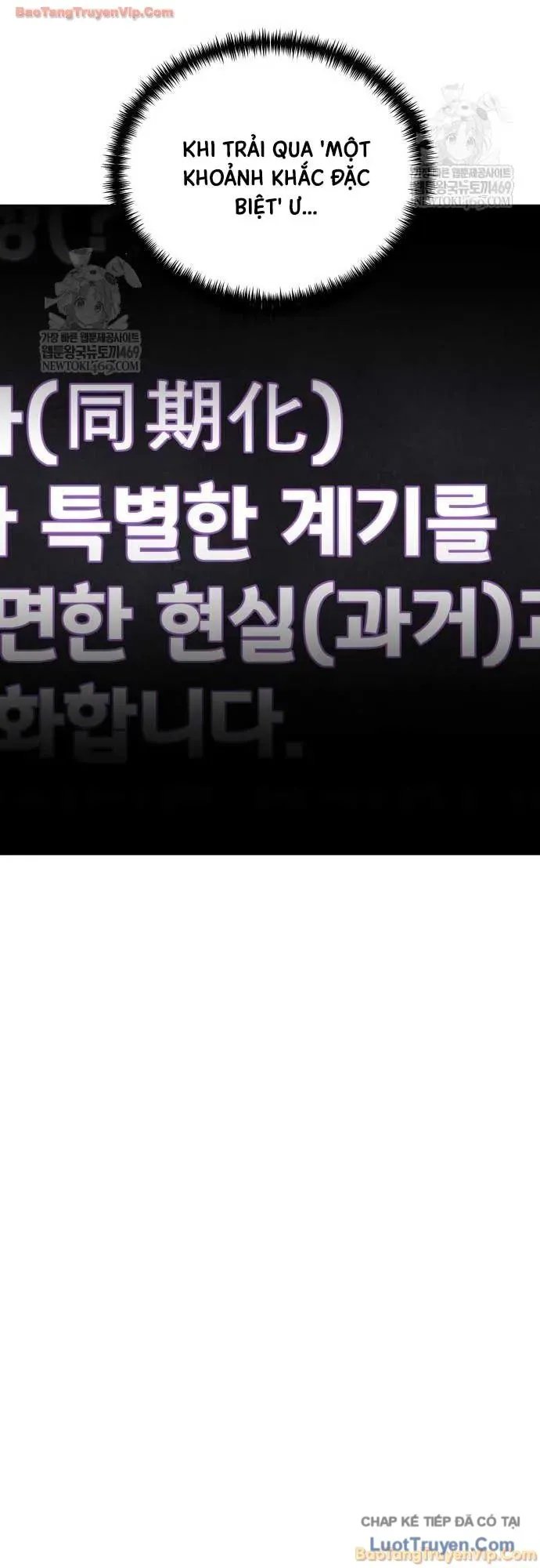 Hắc Kị Sĩ Thiên Tài Giới Hạn Thời Gian Chapter 145 - 14