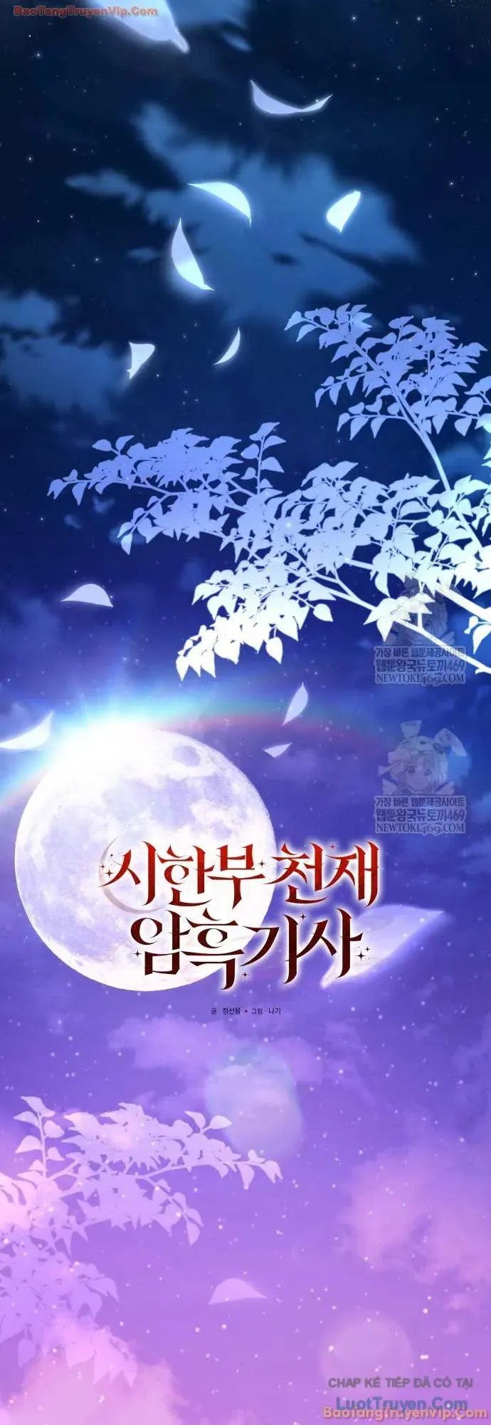 Hắc Kị Sĩ Thiên Tài Giới Hạn Thời Gian Chapter 145 - 28