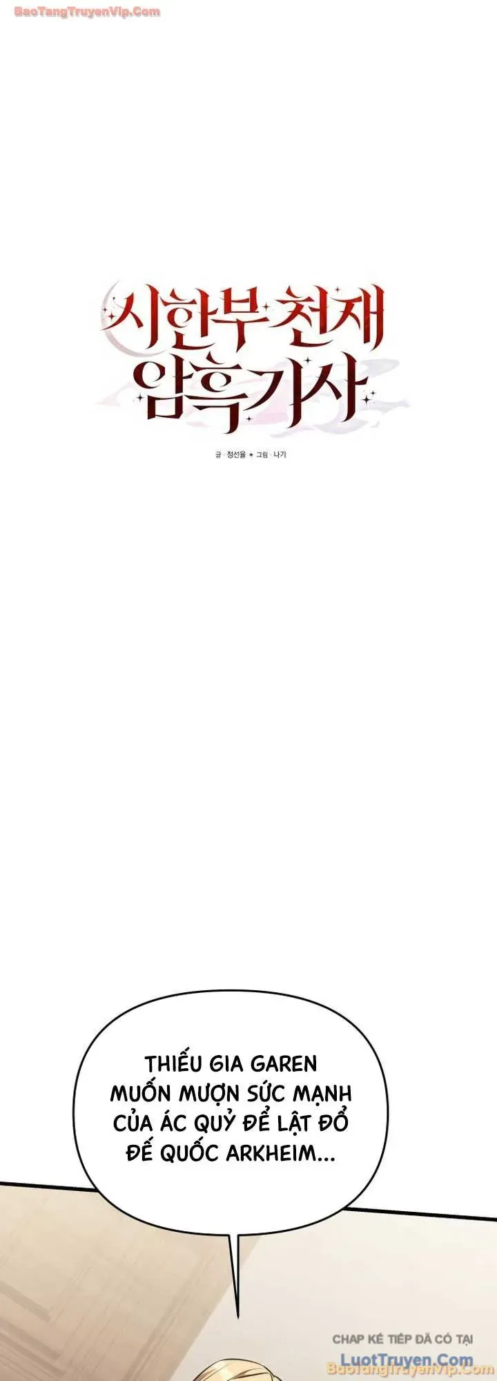 Hắc Kị Sĩ Thiên Tài Giới Hạn Thời Gian Chapter 146 - 22