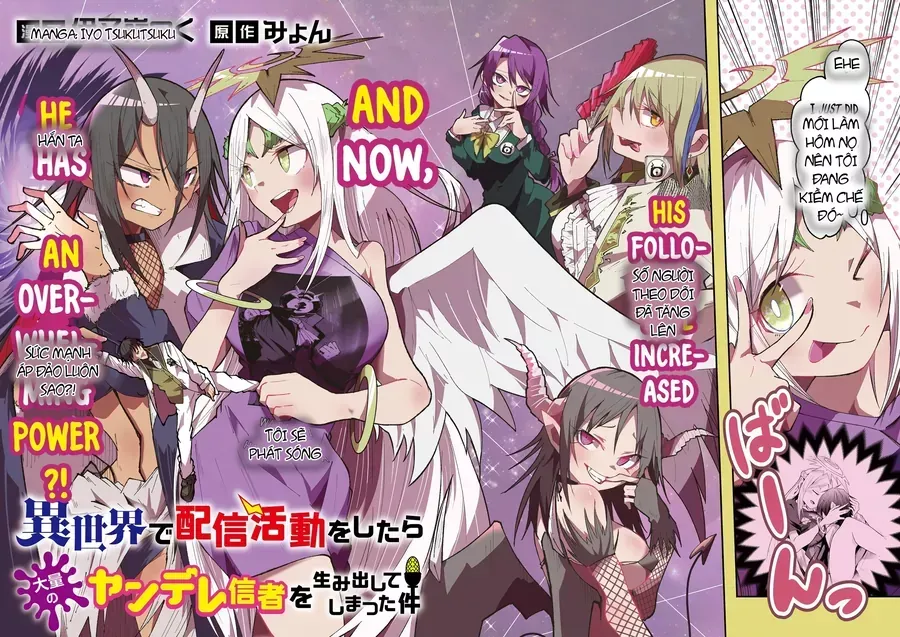 Isekai De Haishin Katsudou Wo Shitara Tairyou No Yandere Shinja Wo Umidashite Shimatta Ken Chapter 29 - 3