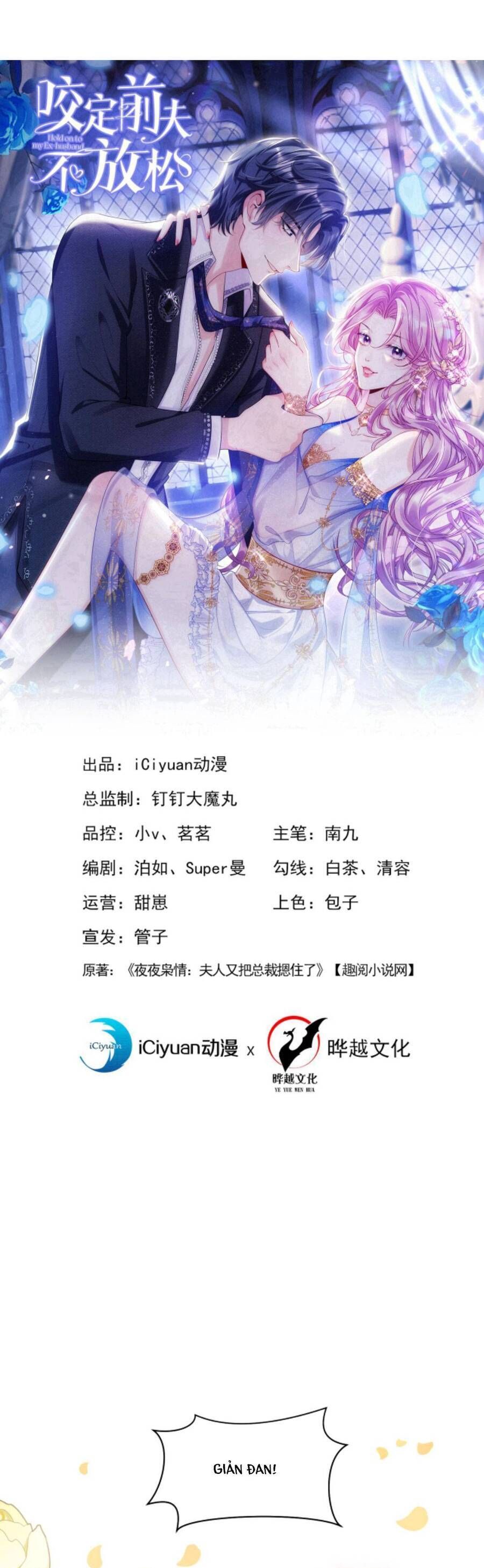 Tái Sinh Trở Lại : Chồng Cũ Khóc Lóc Cầu Xin Tái Hôn Chapter 114.1 - 4