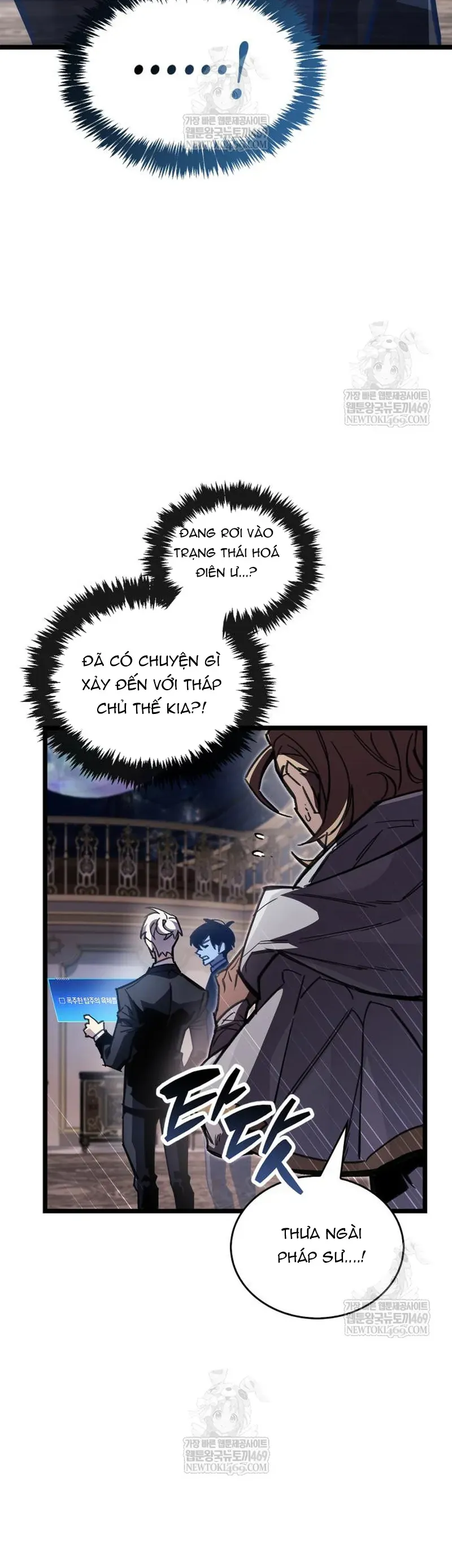 Người Chơi Che Giấu Quá Khứ Chapter 108 - 6