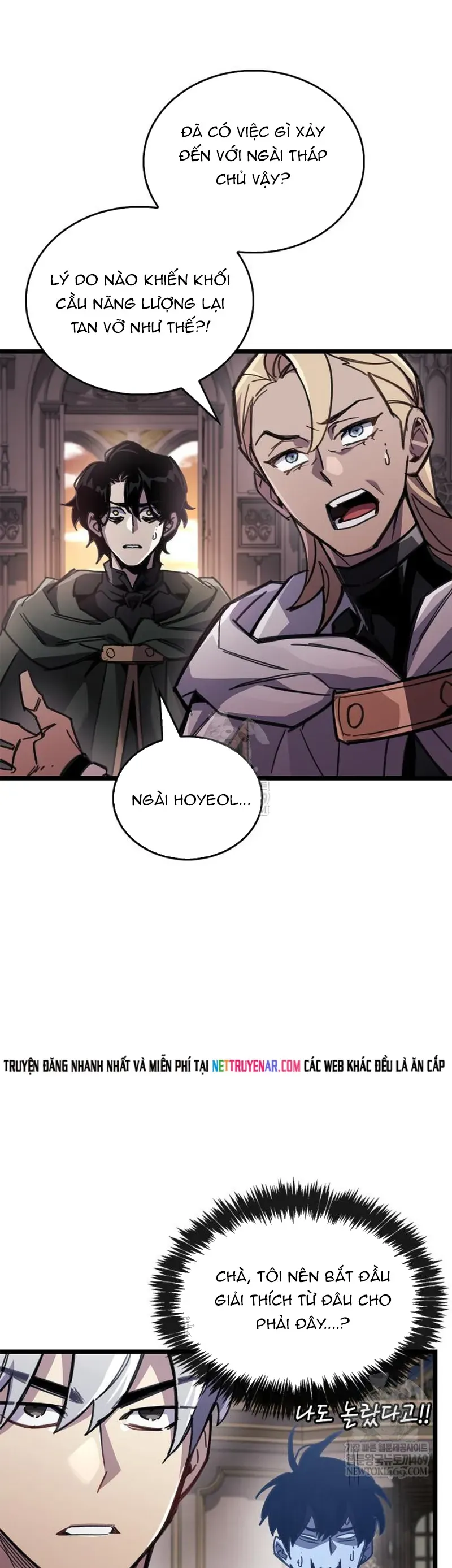 Người Chơi Che Giấu Quá Khứ Chapter 108 - 7