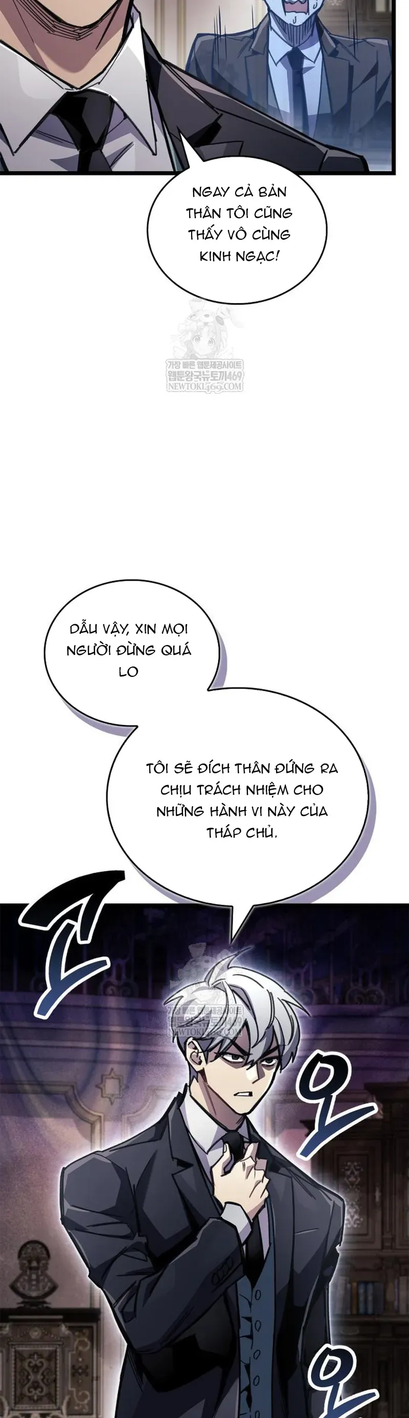 Người Chơi Che Giấu Quá Khứ Chapter 108 - 8