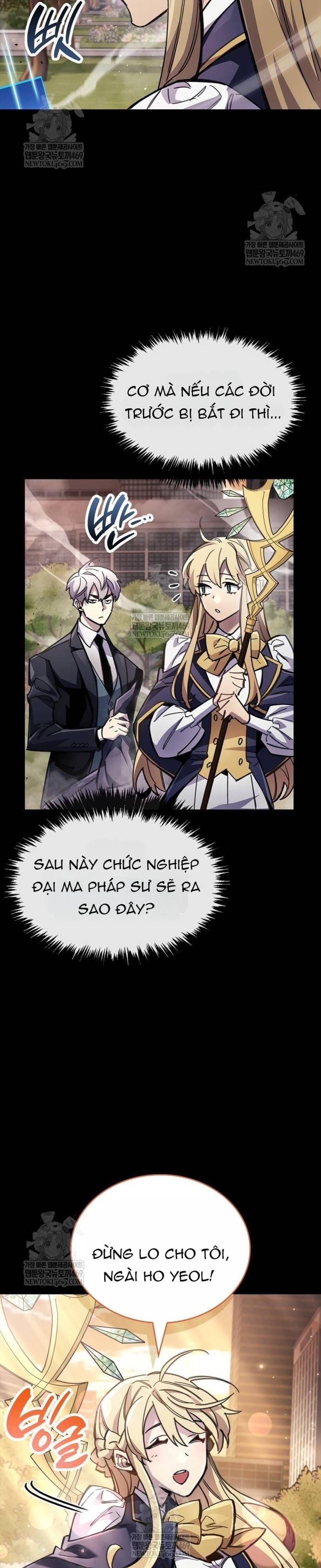 Người Chơi Che Giấu Quá Khứ Chapter 110.1 - 4