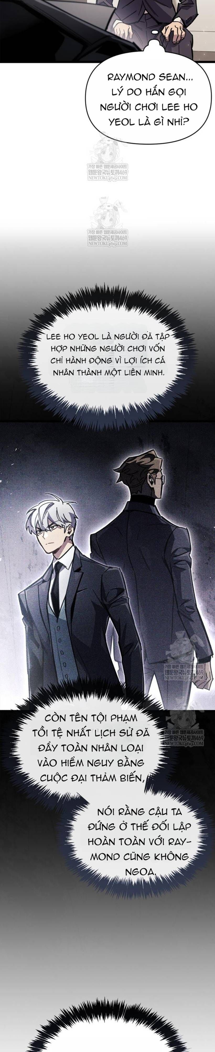Người Chơi Che Giấu Quá Khứ Chapter 110.1 - 31