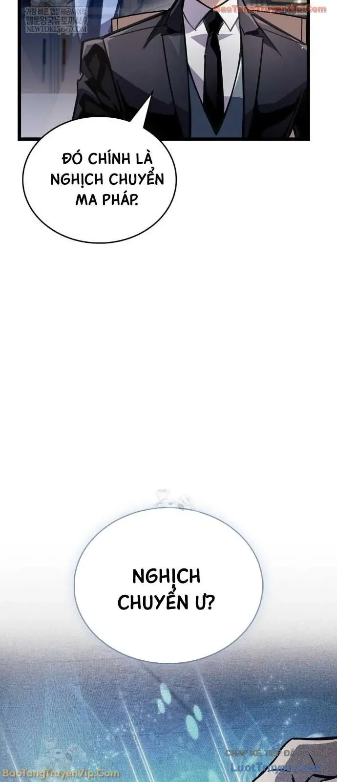 Người Chơi Che Giấu Quá Khứ Chapter 110 - 24
