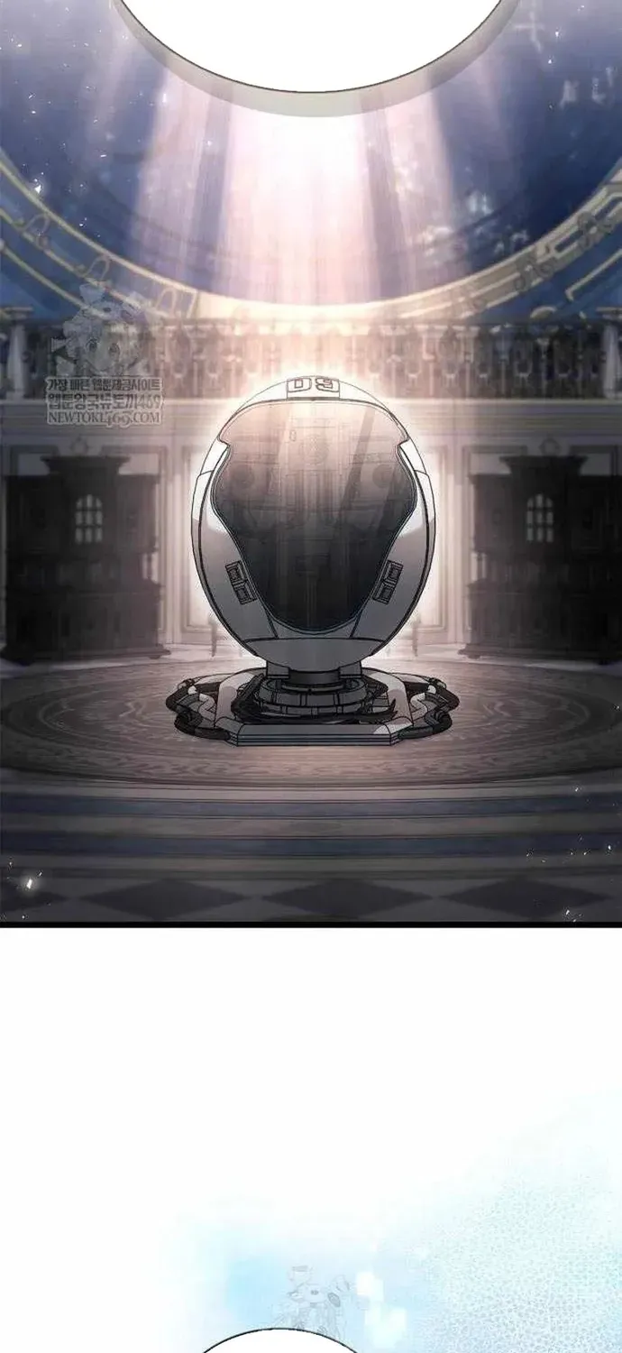 Người Chơi Che Giấu Quá Khứ Chapter 114 - 15