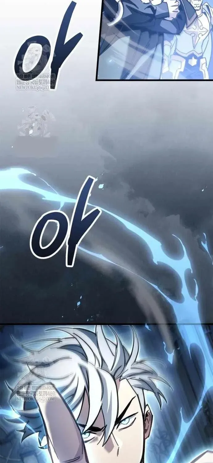 Người Chơi Che Giấu Quá Khứ Chapter 114 - 44