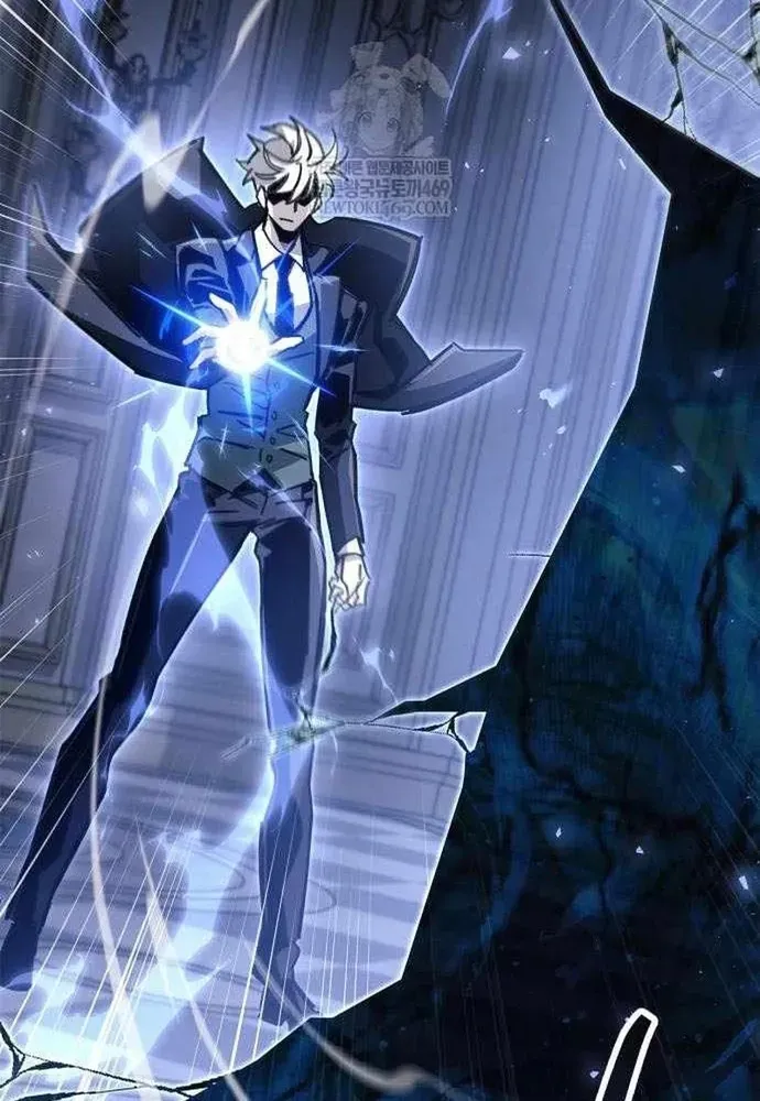 Người Chơi Che Giấu Quá Khứ Chapter 114 - 49