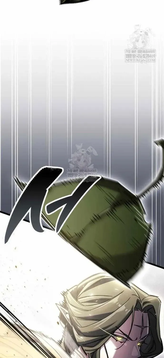 Người Chơi Che Giấu Quá Khứ Chapter 114 - 57