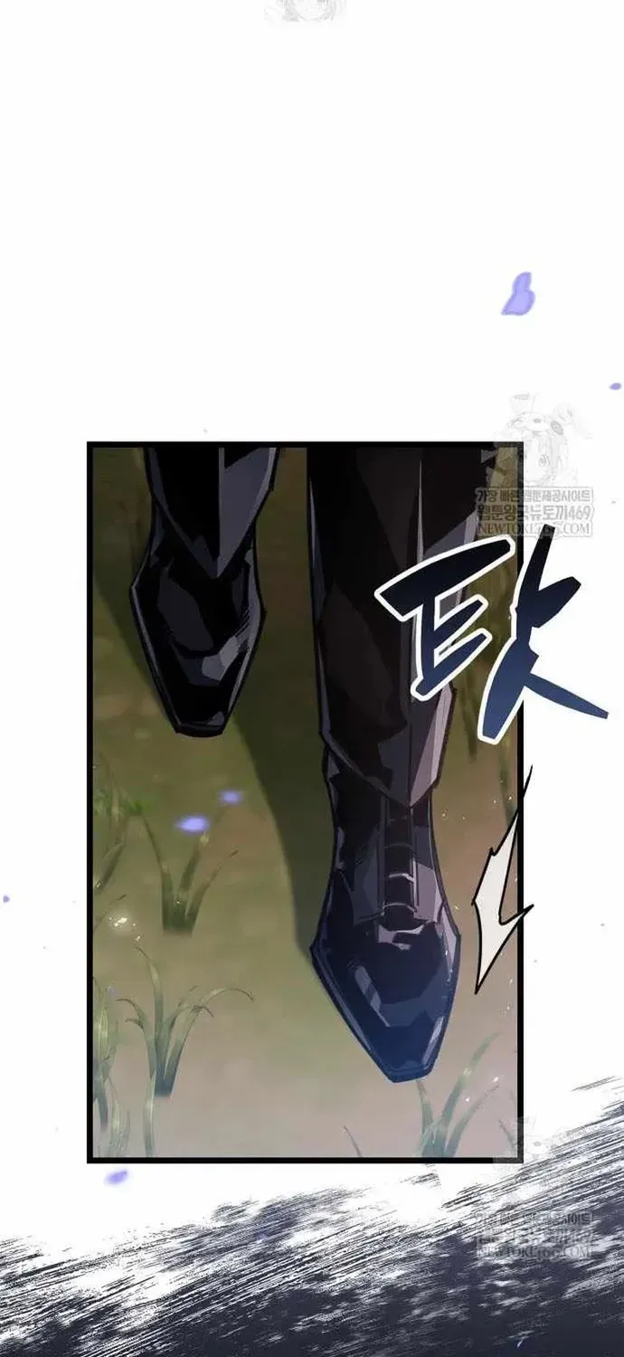 Người Chơi Che Giấu Quá Khứ Chapter 114 - 75