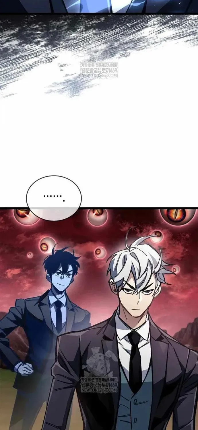 Người Chơi Che Giấu Quá Khứ Chapter 114 - 80