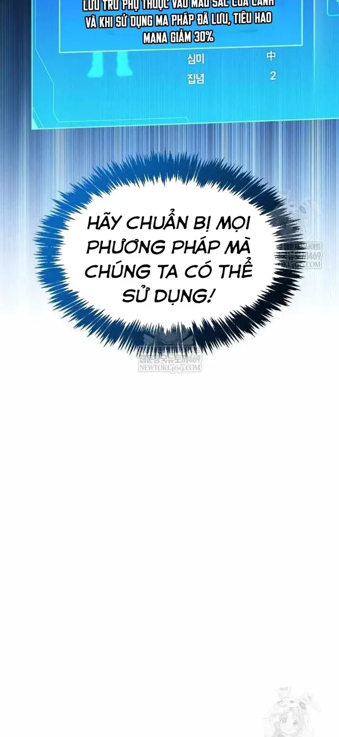 Người Chơi Che Giấu Quá Khứ Chapter 114 - 10