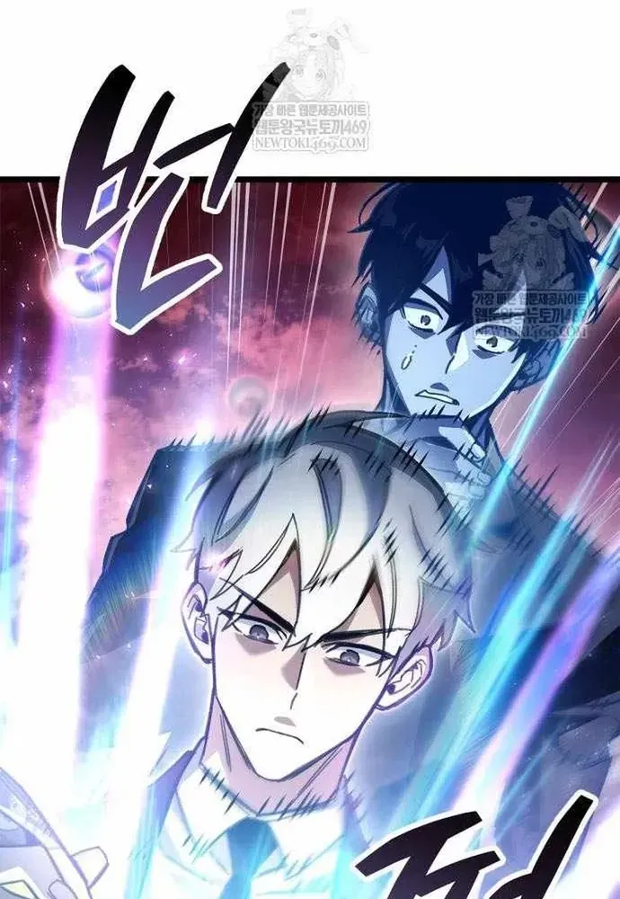 Người Chơi Che Giấu Quá Khứ Chapter 114 - 98