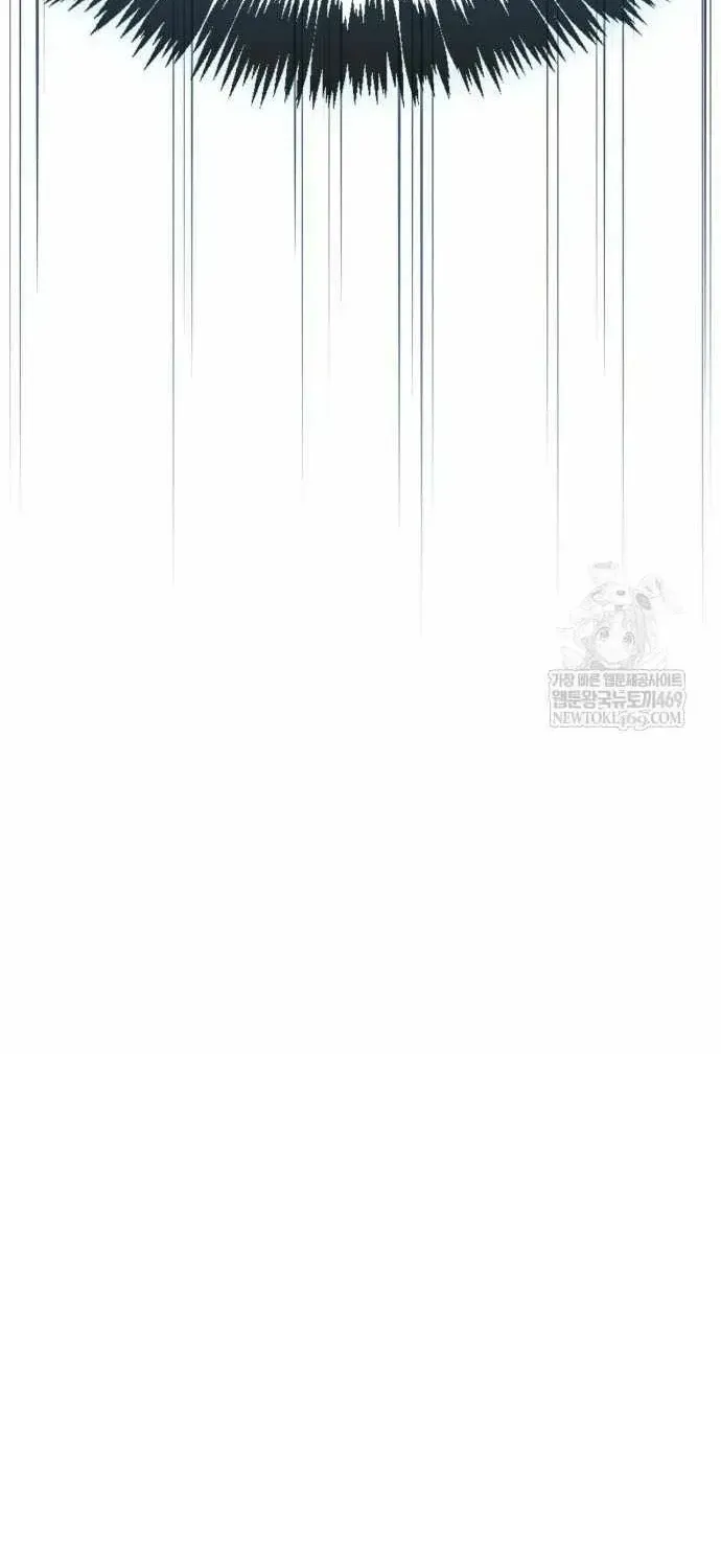 Người Chơi Che Giấu Quá Khứ Chapter 115 - 4