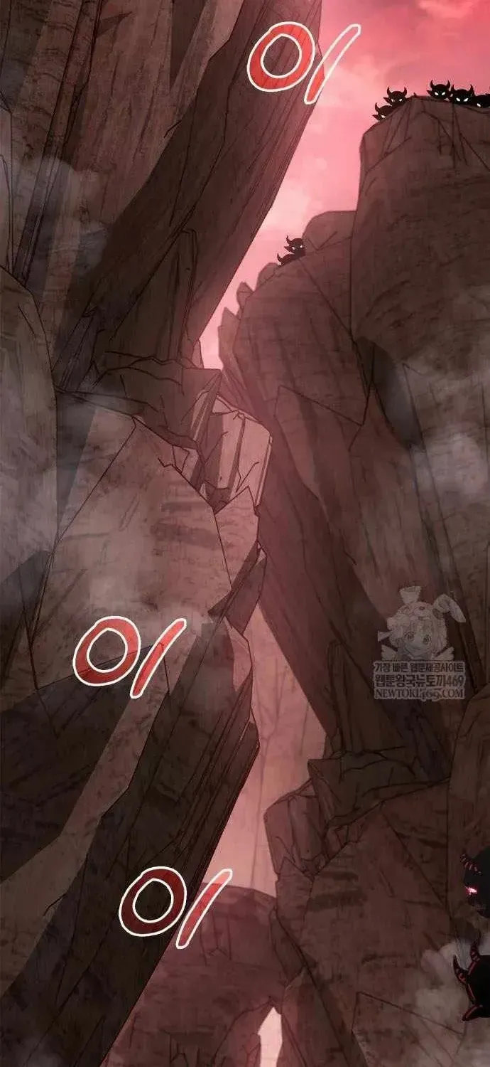 Người Chơi Che Giấu Quá Khứ Chapter 115 - 34