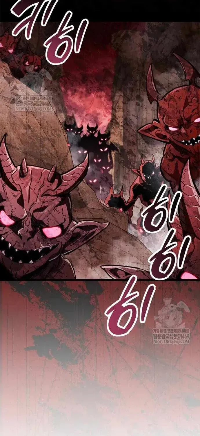 Người Chơi Che Giấu Quá Khứ Chapter 115 - 36