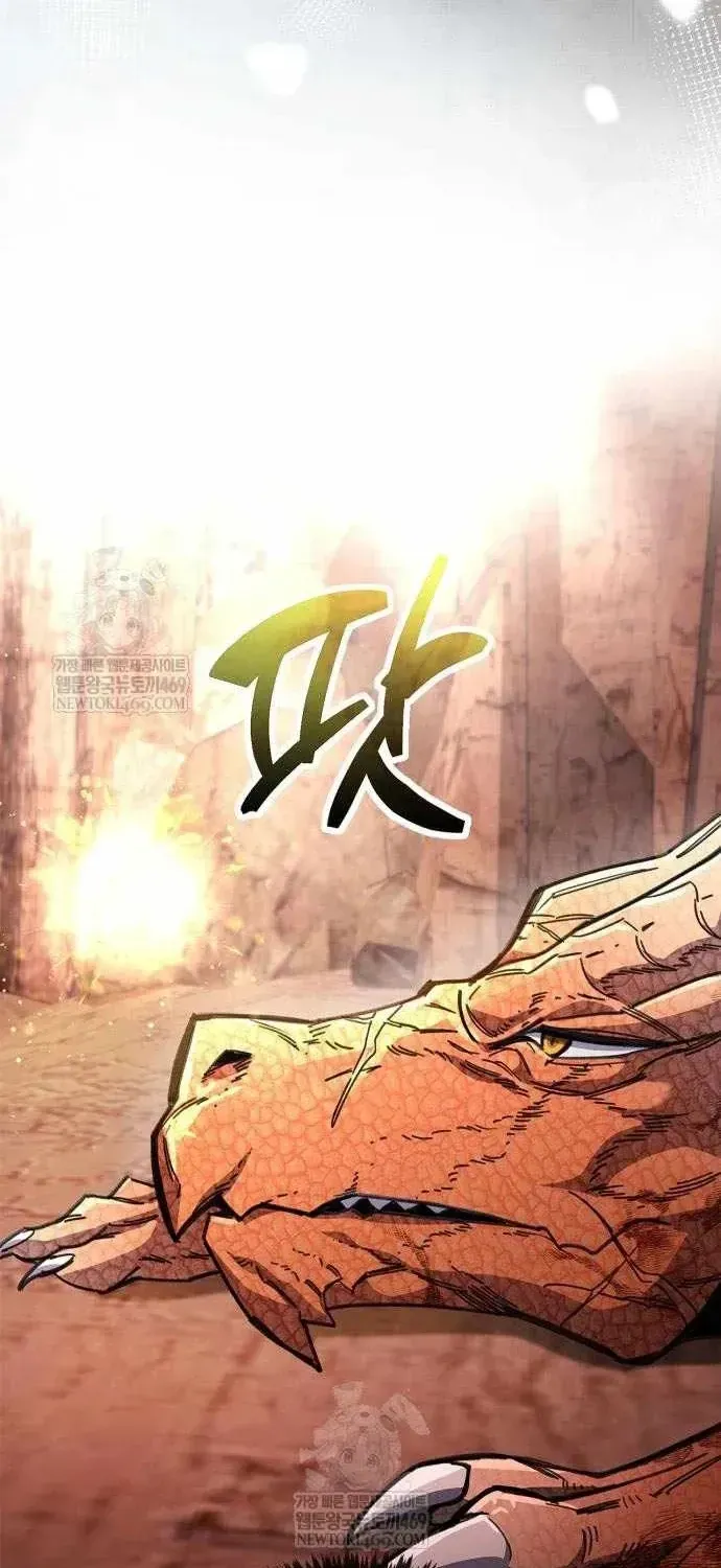 Người Chơi Che Giấu Quá Khứ Chapter 115 - 41