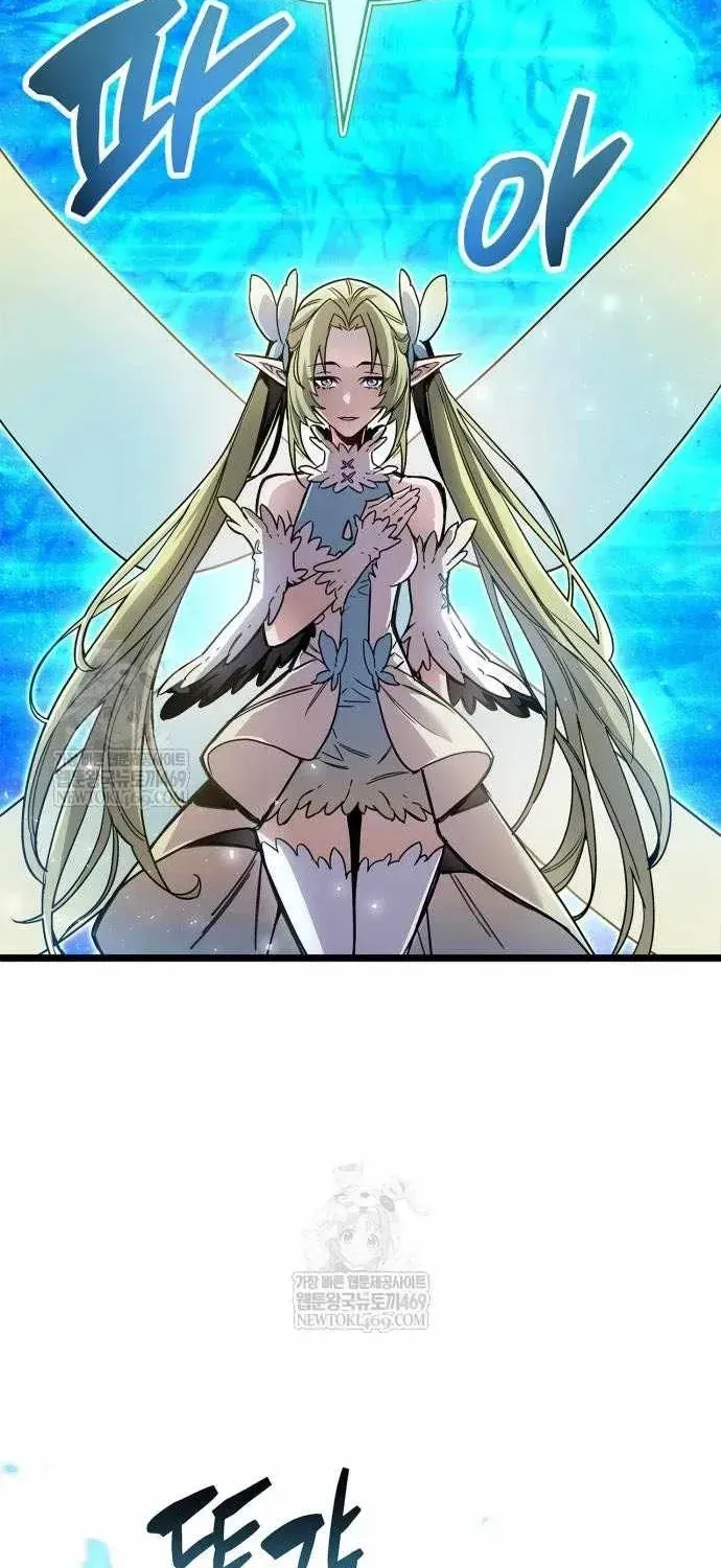 Người Chơi Che Giấu Quá Khứ Chapter 115 - 44