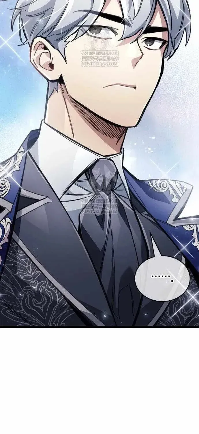 Người Chơi Che Giấu Quá Khứ Chapter 115 - 48