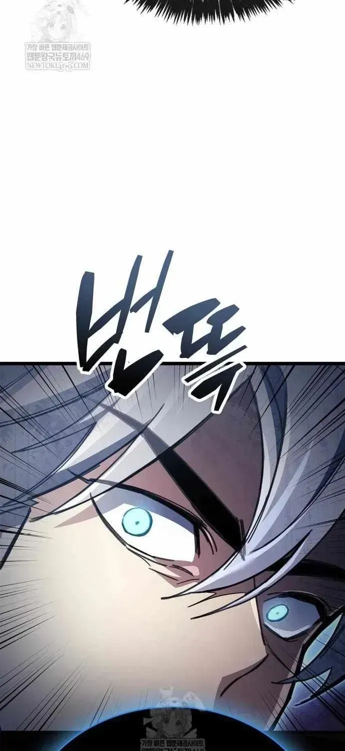 Người Chơi Che Giấu Quá Khứ Chapter 115 - 50