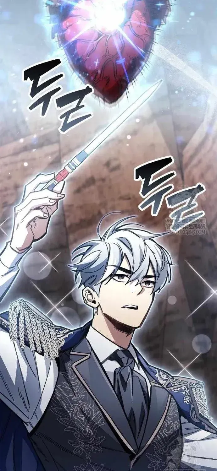 Người Chơi Che Giấu Quá Khứ Chapter 115 - 79